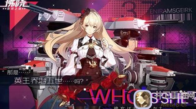 拂晓战斗至最后一弹，萌新如我，快速上手攻略，轻松参与完美姿势大揭秘！