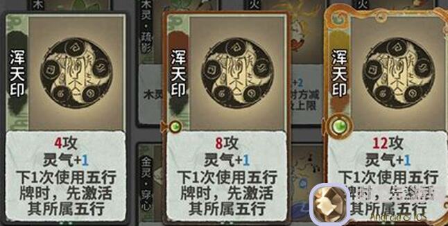 五行师攻略大揭秘！金木女儿国玩法指南，速成攻略助你一臂之力！你会玩吗？