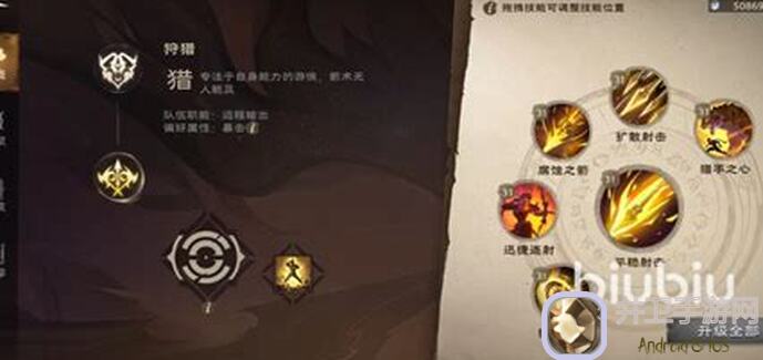 塔瑞斯世界新手必看！开荒速破秘籍大揭秘🔍