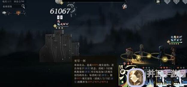 代号肉鸽：戴上远古魔法帽，怎样才能秒懂技巧轻松过关？