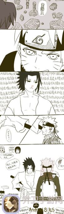 鸣潮档案公开！自然聆律维里奈全面解析及攻略