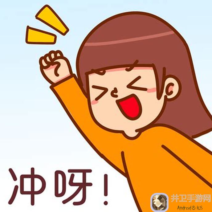 冲呀饼干人王国Transfigure大蜕变！黑柠檬汽水饼干助你战力飙升！