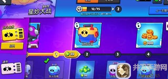 全面揭秘!荒野乱斗账号绑定工具,教你轻松掌握各类装备搭配英雄攻略