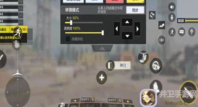 如何一键解锁使命召唤手游战场设置，这些细节助你战无不胜！