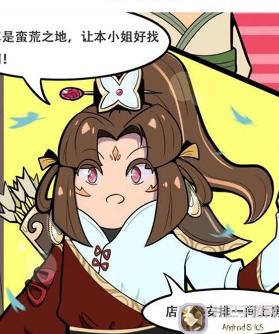 全场详解：香肠派对先行服漫威×香肠角色组合战力提升秘籍