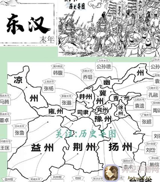 三国杀：揭秘大小乔的父亲桥公，玩家必学的技能攻略！