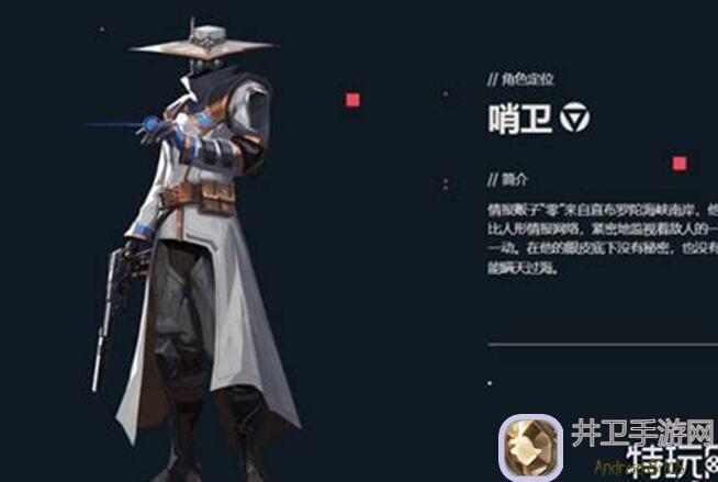 无期迷途新手攻略：轻松破绽队，带你轻松闯关！