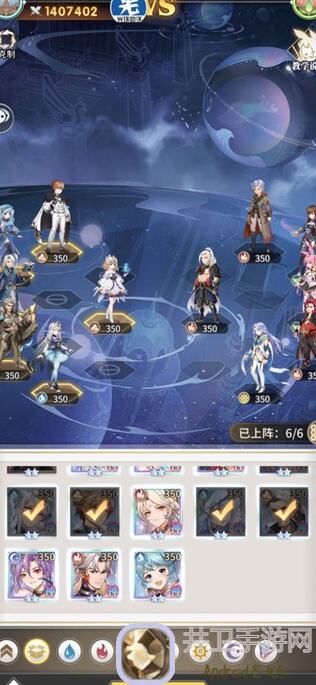 🔥斗罗大陆：武魂觉醒水火搭配攻略！教你快速提升战力，秒变战神！