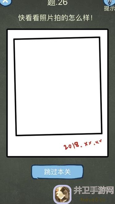 玩转规则第十四关通关攻略：教你一招秒懂，轻松搬砖升级！