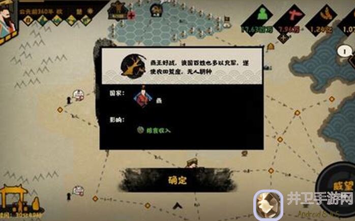 高效速刷娥皇女英：无悔华夏最优个人操作攻略！学会秒变战神，手慢无！