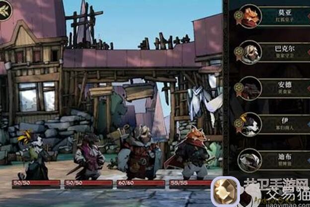 安尼姆的无尽旅途：新手初始角色配队配装讲解，皇家守卫.伊拉克里篇看完秒懂！