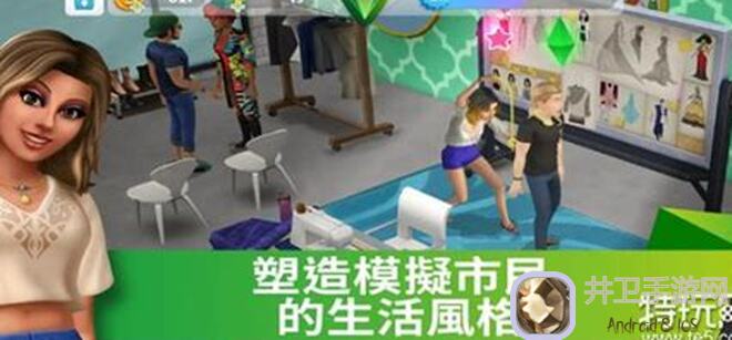 三国人生模拟:橙武秘籍大公开!