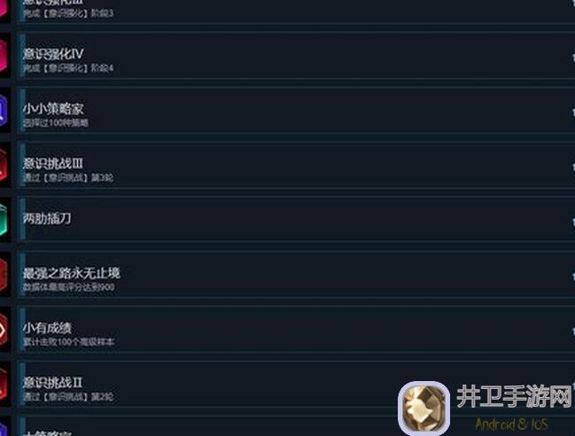 苍翼：混沌效应肉搏战力中级攻略，新手必备技能解锁秘籍！