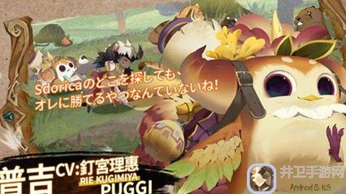 万象物语：永动队轻松娱乐向搭配秘籍