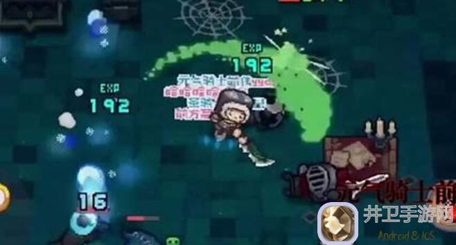 元气骑士前传风暴篇：揭秘战士风鬼最强攻略与技能搭配教学