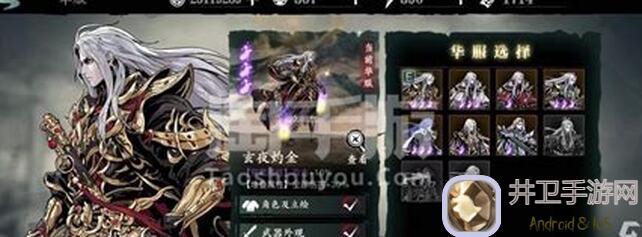 5天新手如何超强通关影之刃3最终团本？最后一个团本对新手的劝诫