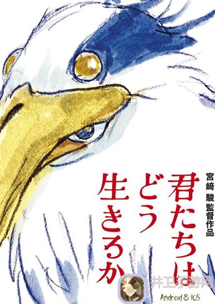 想不想修真？速成攻略！教你轻松刷新神袍属性提升战力