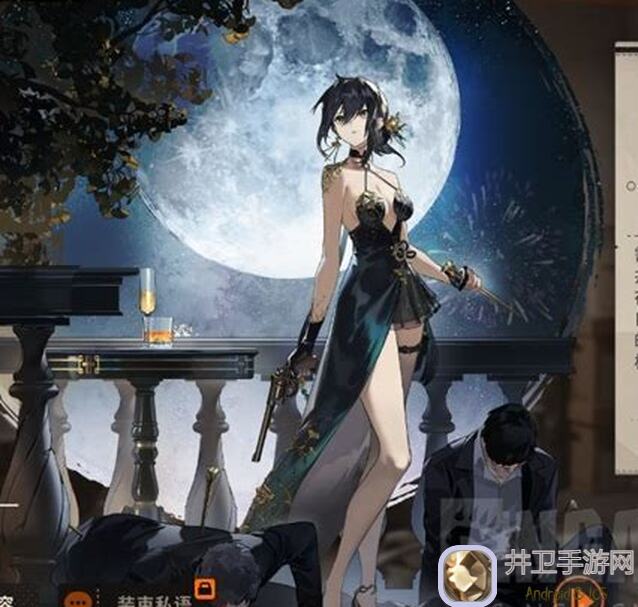 新月同行隐藏成就一览！揭秘谜语人成就你怎么不知？