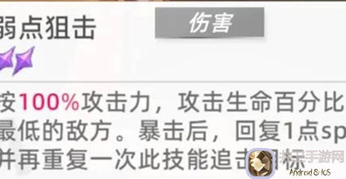 逆天教你3步速通猫之城异常封锁：击败邪恶梦魇巨兔全攻略