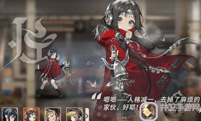 新月同行WIKI上线！全四五六星角色公测节奏全攻略