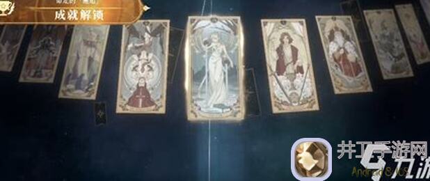 铃兰之剑：为你揭示哈斯娜抽取攻略，轻松迈向和平世界！