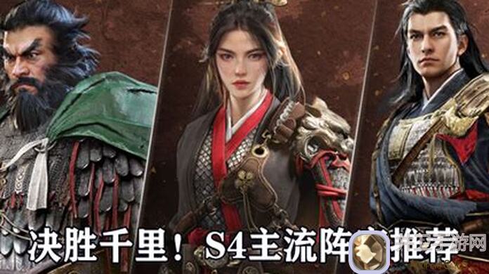 🔥重返帝国QS20006个人势力值排行榜：速通技巧教你秒变战神！🚀