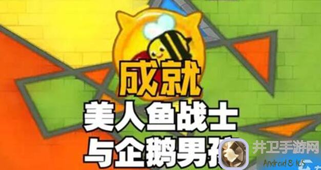 气球塔防623日高挑解析：新手必看策略技巧与职业搭配指南