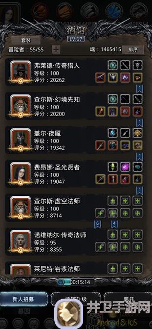 地下城堡2：黑暗觉醒全图怪物盘点，国庆任务拿高分攻略大揭秘！