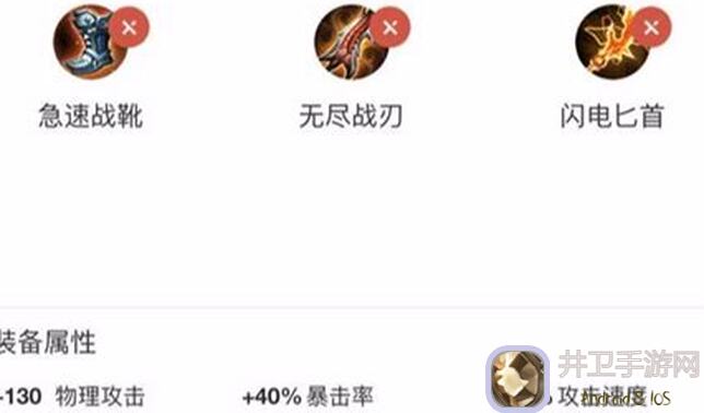 王者荣耀后羿攻略：0氪党从新手到理论帝，绝了这几种搭配技能，你get了吗？