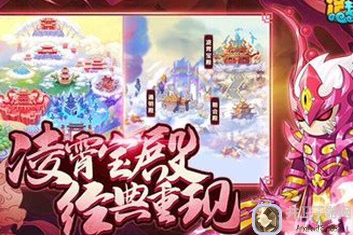 零失败造梦无双冲天神犼坐骑攻略，技能表全解析，助你轻松冲天！