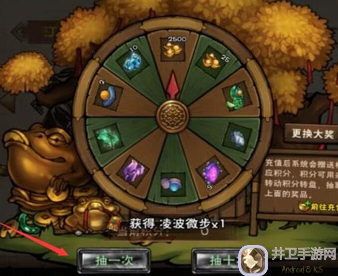 烟雨江湖46区新春福利攻略！搬砖英雄必看，战力提升指南速成！