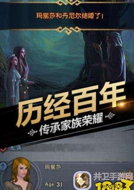 诸神皇冠作坊转换比全攻略：学会秒懂让战力飙升！