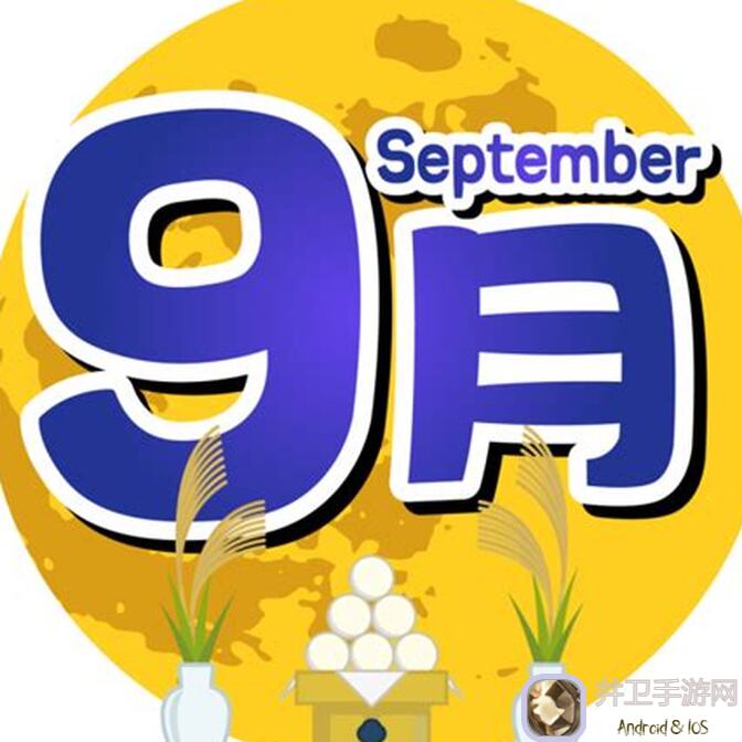 白飘党速成攻略：修仙家族模拟器快速灵石提款机在哪解锁？教你一招秒提灵石！