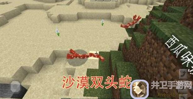 怎么选？我的世界星际探险：让你秒懂迫降玩法攻略，环境地形细节揭秘！