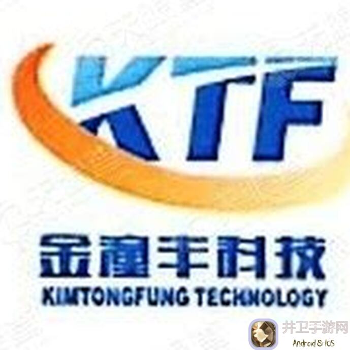 Phigros轻松查分攻略！速通秘籍让你的战力飙升！