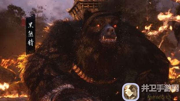 萌新必看！黑神话：悟空第一回妖王金池长老绝密打法攻略，爆肝整理助你秒懂秒杀！