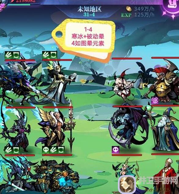 古代战争亡灵队3转全攻略：25图通关作业，渠道服3转自建号秘籍