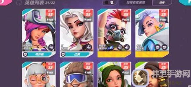 看完这篇你就秒变T3裁决高手！详解入门与实战技巧